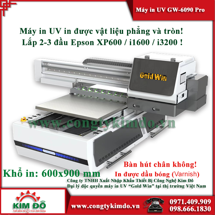 gw6090xp-pro-1123