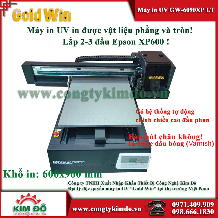 gw6090xplt212
