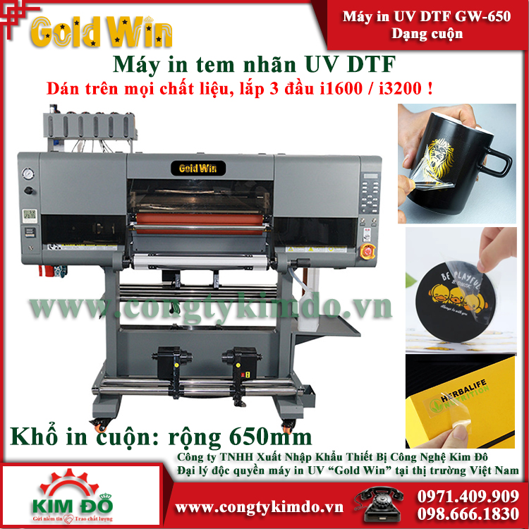 gw650lt112