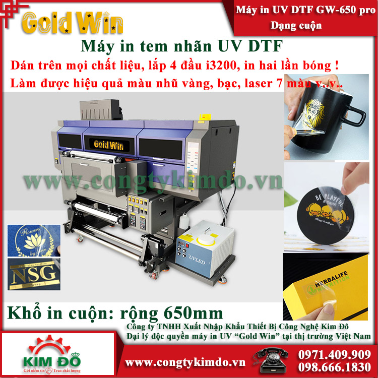 gw650pro21