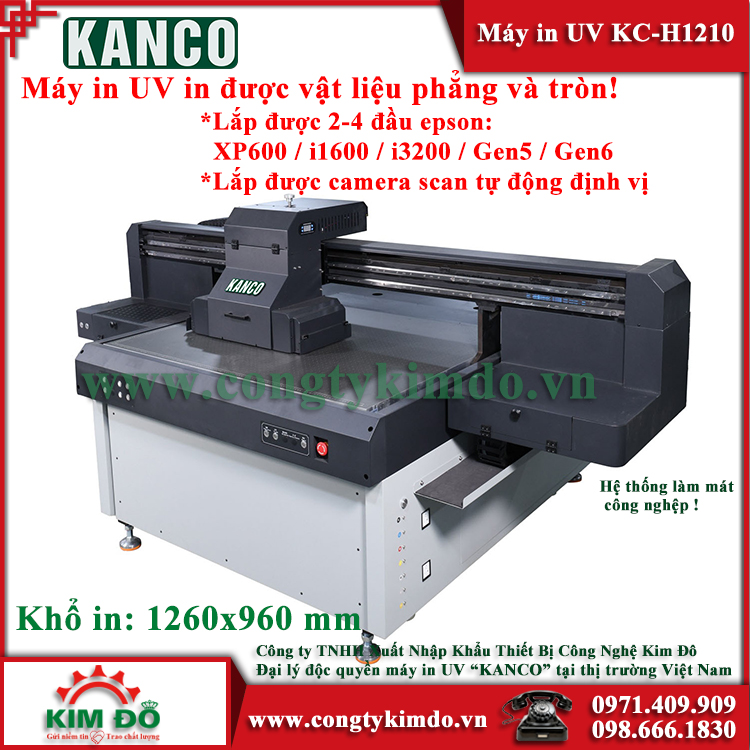 kch1210trai1