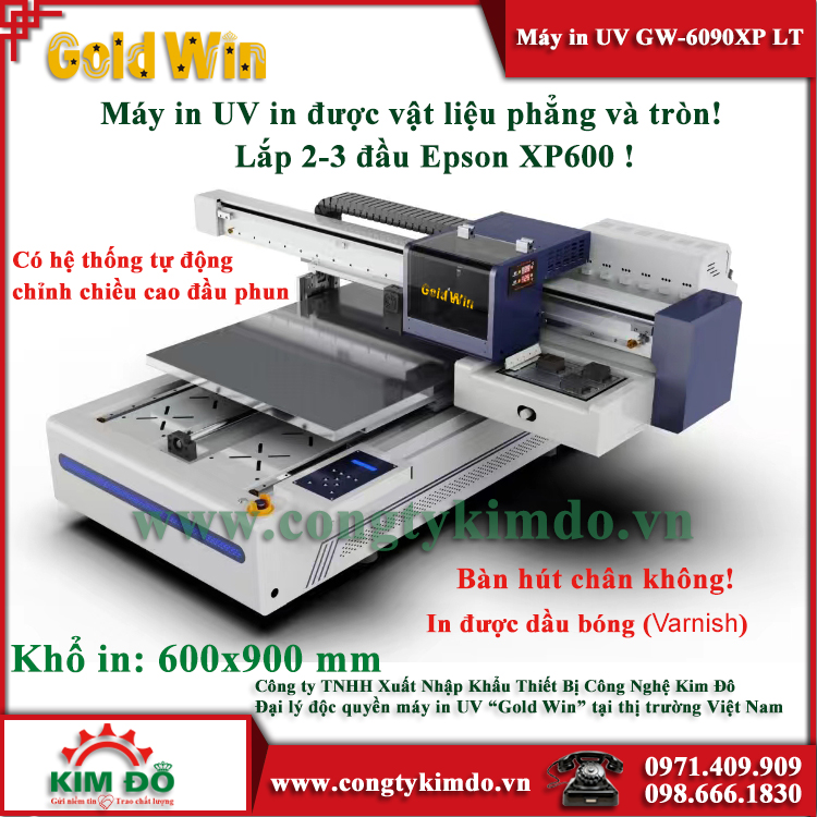 gw6090xplt1